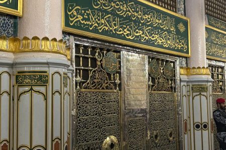 Omra : comment réserver un créneau pour la rawdah ? (guide complet 2025)
