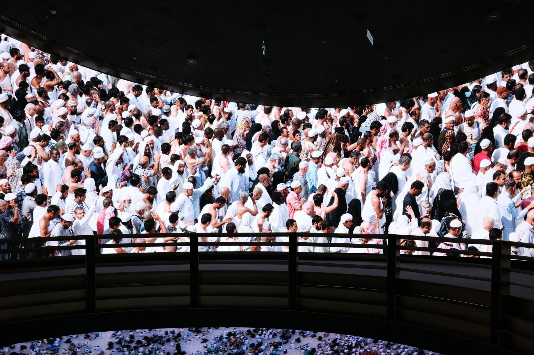 personnes effectuant le tawaf