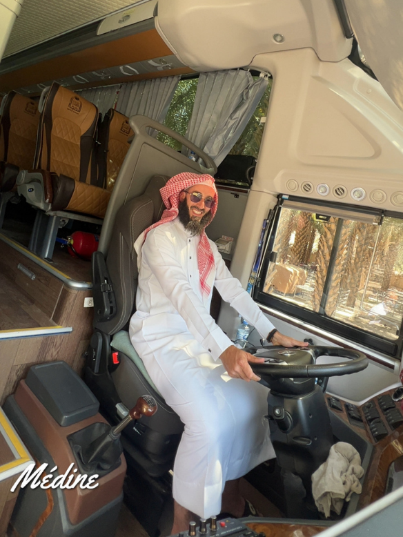 GUIGUIdeMEDINE (Abdalqayyoum)