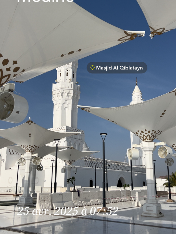 GUIGUIdeMEDINE (Abdalqayyoum)