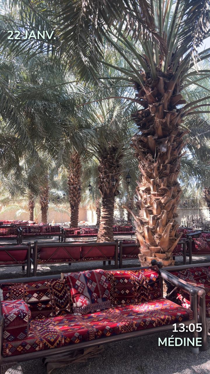 Guide Fahed