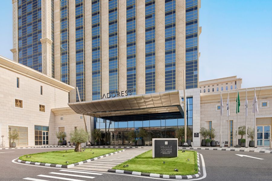 Address Jabal Omar