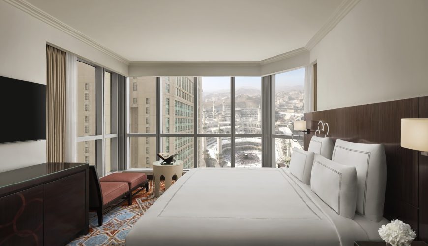 Swissotel Makkah