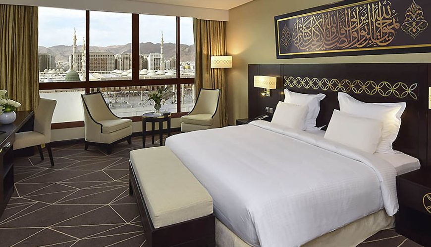 Pullman Zamzam