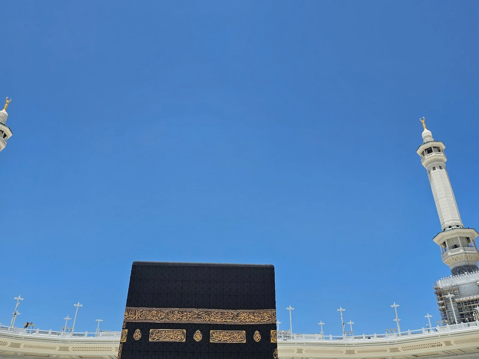 Guide Ibrahim