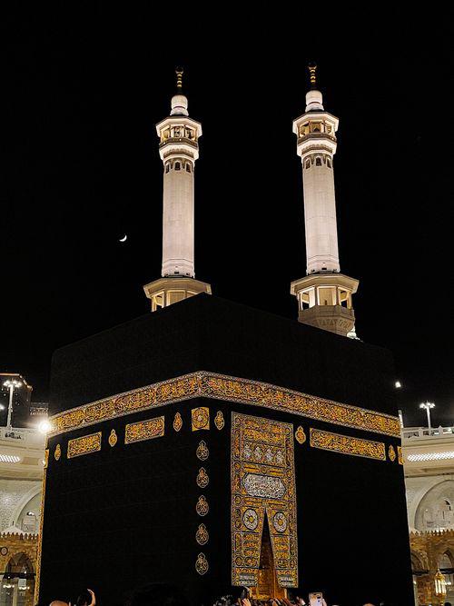 Guide Oum ahmed
